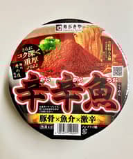 【統合済み】麺処井の庄監修 辛辛魚らーめん（2022） 豚骨×魚介×激辛