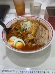 北極やさいシャキシャキver 辛さ5倍 8（デフォルト）