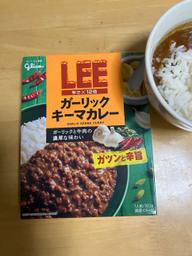 【統合済み】LEE ガーリックキーマカレー 12倍