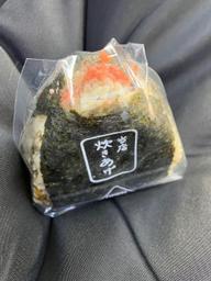 当店炊きあげ  高菜明太おにぎり