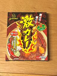 激カレー 辛口