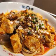 胡麻香る汁なし麻婆麺  【辛･オブ･ザ･イヤー2025】