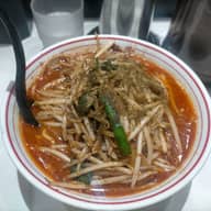 北極の炎 辛さ3倍