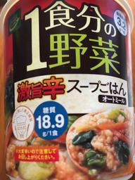 一食分の野菜 激旨辛スープごはん オートミール