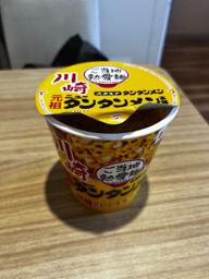 元祖ニュータンタンメン本舗監修　タンタンメン