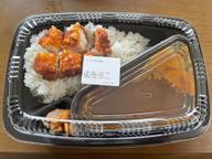 パリパリチキンカレー 15辛