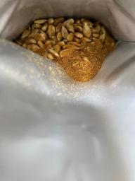 スパイシーひまわりの種