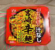 チャルメラ 汁なし 宮崎辛麺 激辛醤油味 辛さレベル4