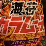 海苔カラムーチョ