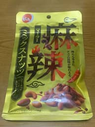 麻辣ミックスナッツ