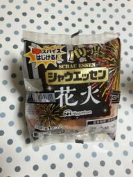 シャウエッセン 花火