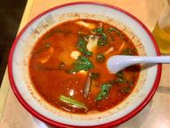 薬膳 麻辣湯 30辛