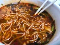 名古屋台湾ラーメン