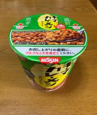 キーマカレーメシ 辛口