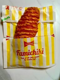 クリスピーチキン ハバネロホット