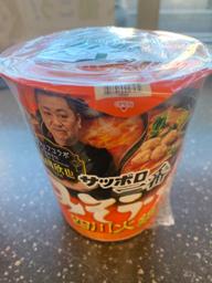 サッポロ一番　みそラーメン 菰田欣也シェフ監修 四川火鍋風