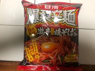 日清 爆裂辛麺 激辛焼そば 辛さレベル5