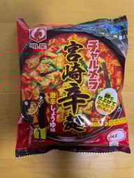 チャルメラ 宮崎辛麺 激辛しょうゆ味(袋麺) 4辛