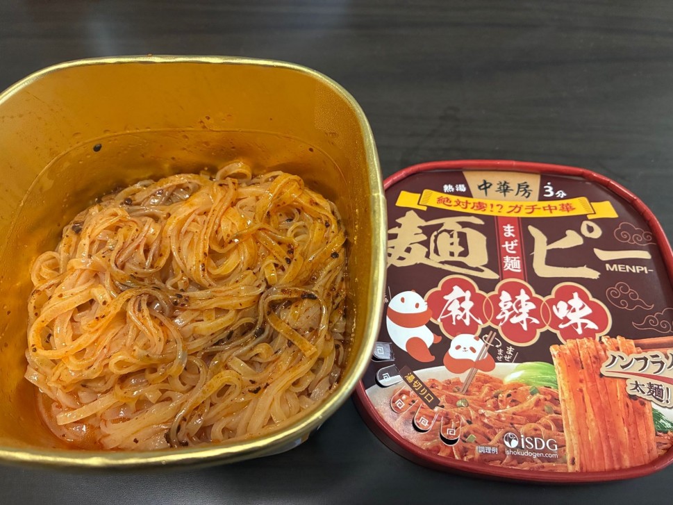 麺ピー 麻辣味 麻辣味