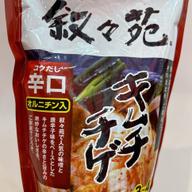 キムチチゲ 1.5辛