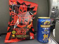 絶叫スナック激辛マニア 赤赤とうがらし味2023 激辛