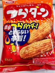 つらターン 激辛つらパウダー とまらない辛旨