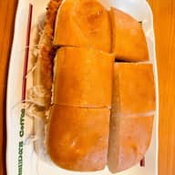 カツカリーパン