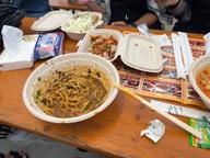 極上のブラックまぜそば 超激辛