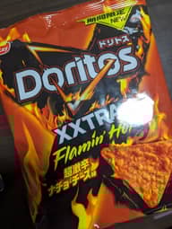 ドリトス Flamin Hot 激辛ナチョ・チーズ味