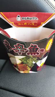 【統合済み】からあげクン 辛辛魚味