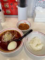 レディースセット 北極