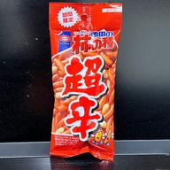 亀田の柿の種 超辛