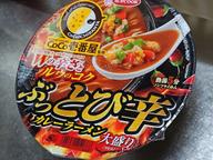 coco壱番館監修ぶっとび辛カレーラーメン大盛り