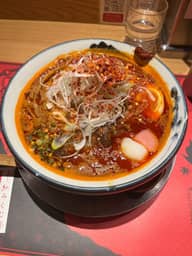 柚子辛紅らーめん 28丁目