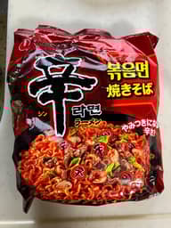 【統合済み】辛ラーメン焼きそば 袋麺 やみつきになる辛さ！