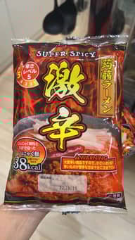 こんにゃくラーメン激辛 