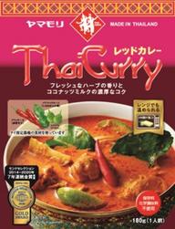 レッドカレー 辛さ4