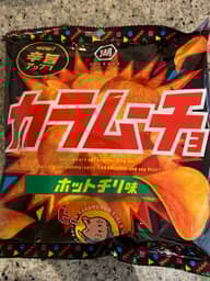 カラムーチョチップス ホットチリ味