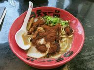 赤んこってり 5辛