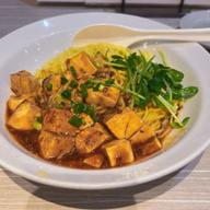 汁なし麻婆麺 激辛