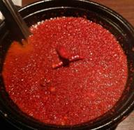 裏煉獄 小辛、中辛、大辛、激辛、煉獄