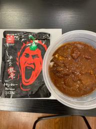 【統合済み】しあわせの激辛 チキンカレー 3.25KM