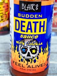 サドンデスソース 5辛