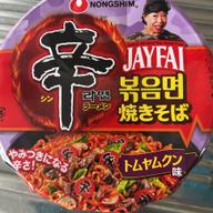 辛ラーメン 焼きそば トムヤンクン味