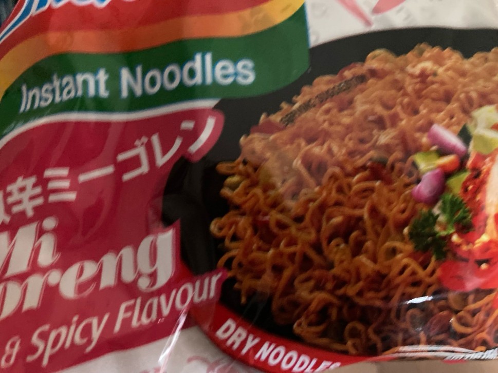 インドミー 激辛ミーゴレン 激辛