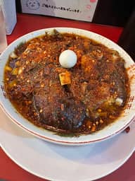 水煮牛麺 5辛2痺