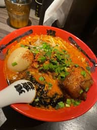 カラシビ味噌ラーメン カラ増しシビ普通