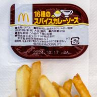 16種のスパイスカレーソース