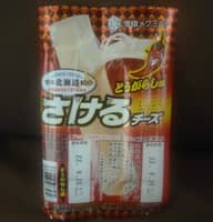 さけるチーズ とうがらし味