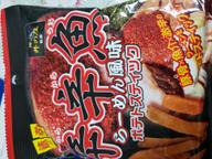 【統合済み】麺処井の庄監修 辛辛魚らーめん風味 ポテトスティック 豚骨×魚介×激辛